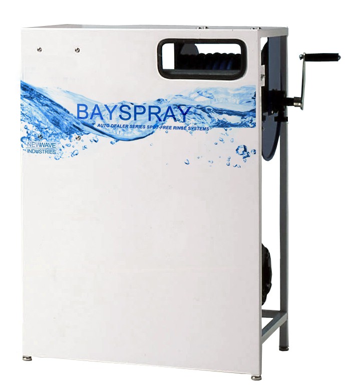 PurClean 5 hp Bay Spray/Single Trigger Gun System